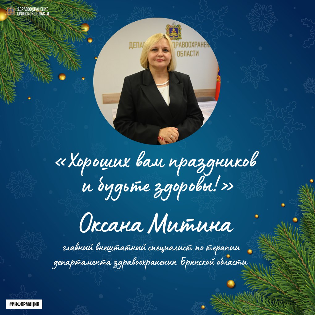 В новый год без отравлений: простые правила безопасности
