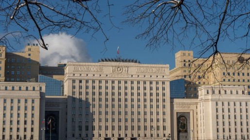 Средства ПВО за ночь сбили 90 украинских дронов