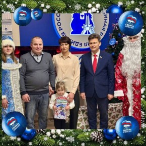 «Ёлка желаний» снова творит чудеса