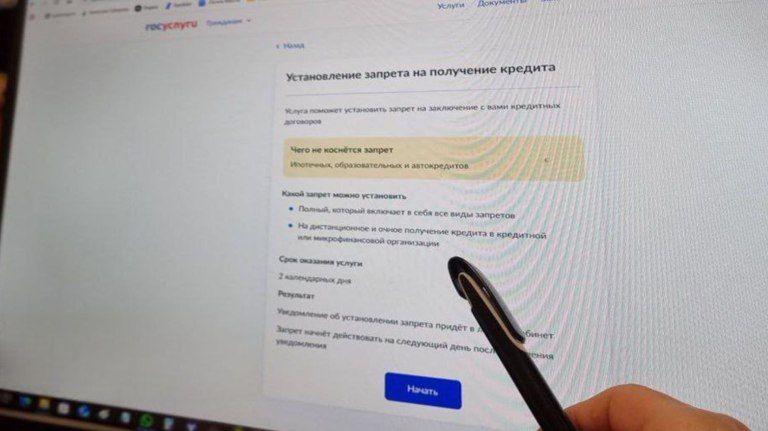 � 2025 ���� ���������� �� ������� ���������� ����� 126,8 ������ �������