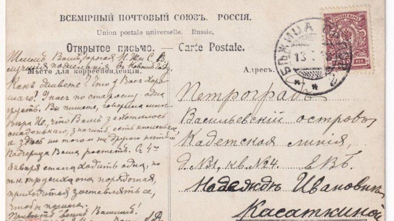 ������� �������� ���������� ������ �� ������ ��������� ��������