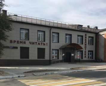 В 2025 г. рамках Регионального проекта «Семейные ценности и инфраструктура культуры (Брянская область)» государственной программы «Развитие культуры и туризма в Брянской области» проведен капитальный ремонт здания...