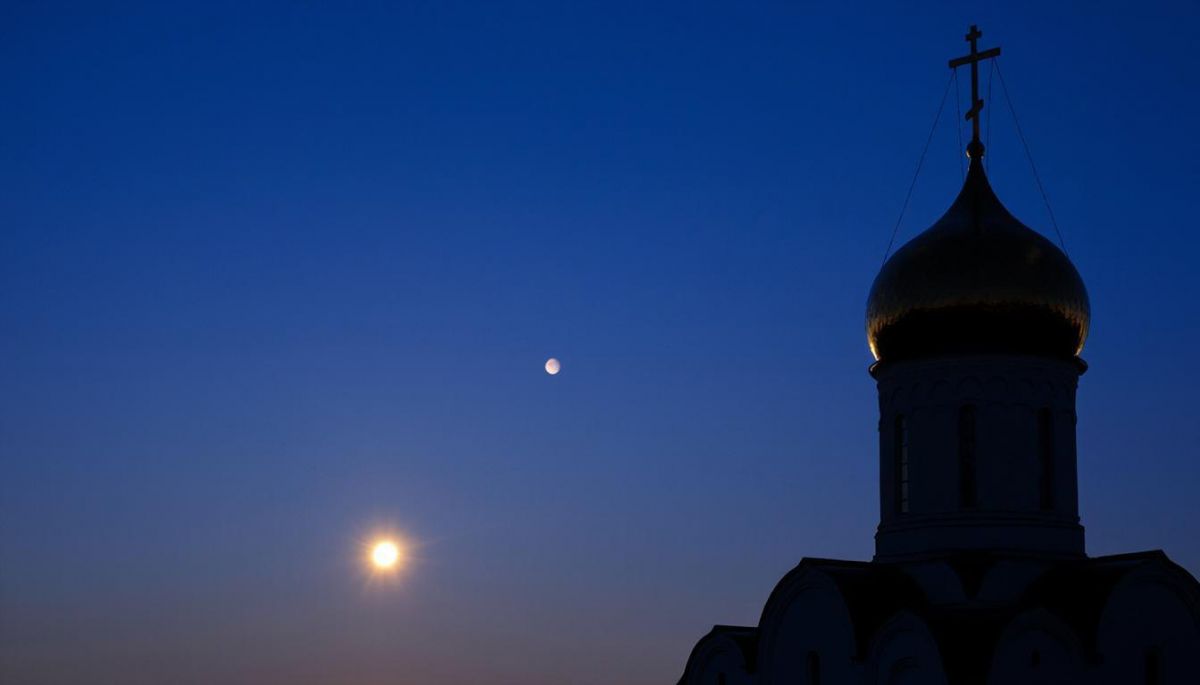 Раз в 20 тысяч лет: в рождественскую ночь брянцы увидят уникальный парад планет