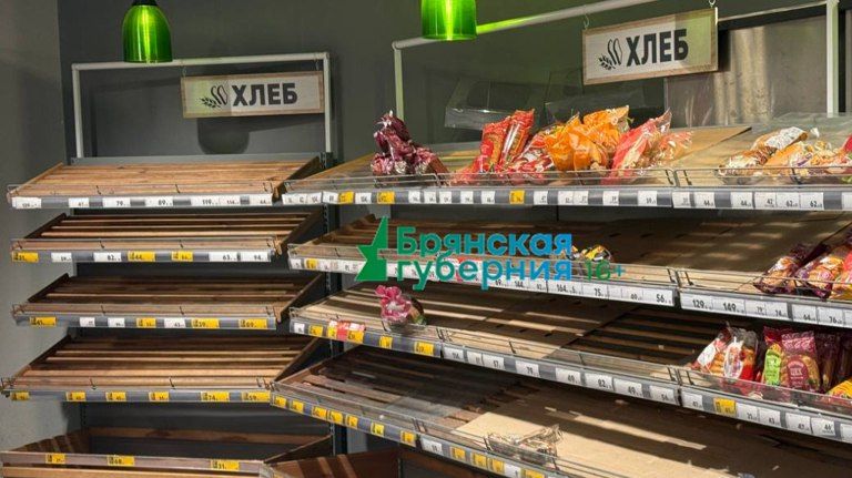 ������������ �������: ������ ��������� ������� ���� � ����� ���������