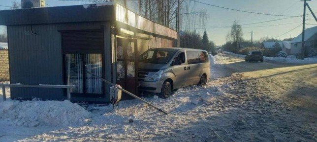 ������� � ����������� ���� ������������� � ���������� �������