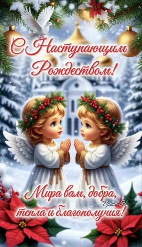 ������� ������ ������ ������!