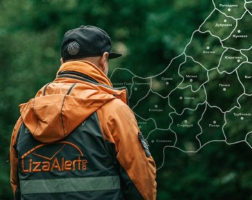 ����������� ������ ��������� � ������� 43-������ ����� ���������