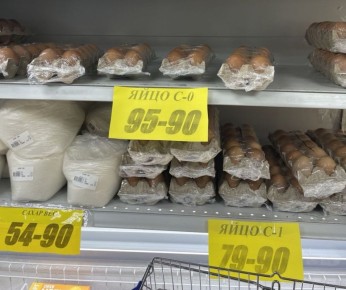 ���� �� ���� �������� ������� � �������� �������