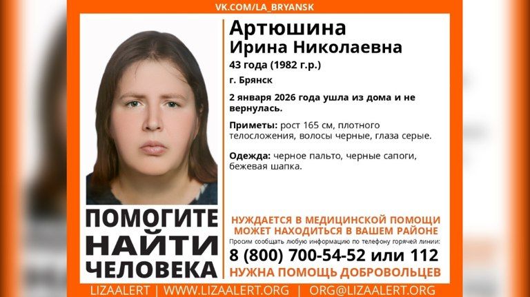 � ������� ������� 43-������ ����� ��������