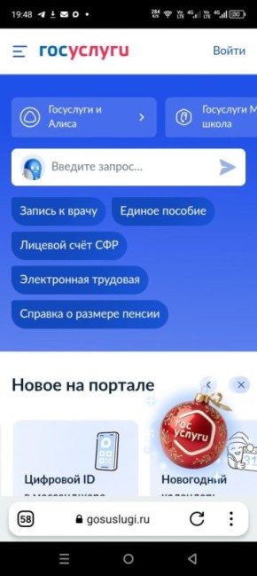 ��������� ��� ������ �������� ������� �� ������������ �������� ����������