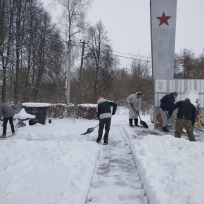 ������������ ������ ���������� ��������� ��������� �������� �� �������� ������� ��������� � ���������, ����������� �������� � ���� ������� ������������� �����