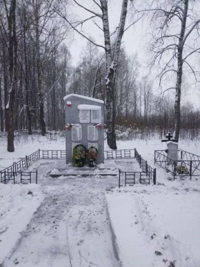 ������� �������� ��������������� ��������� ��������� ����� �������� ���������� � ������������! ��� ������� ������ ����� � �������� ���� �. ��������, ����� ��������� �� � ��������� ��������� ��� ������� ���������