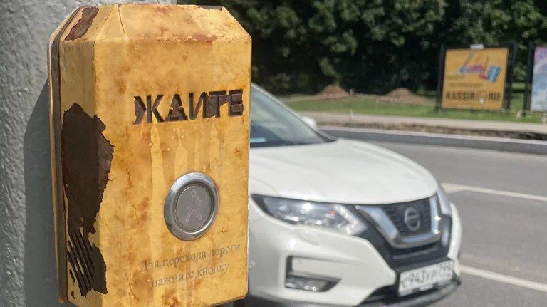 � ��������� ������ �������� ���� �������� �������� �� ������ 54-������ �������