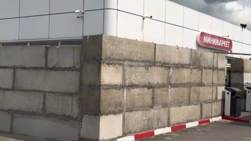 ����� �������� ��� �������� �� ������ �� ���������� ��������� �������