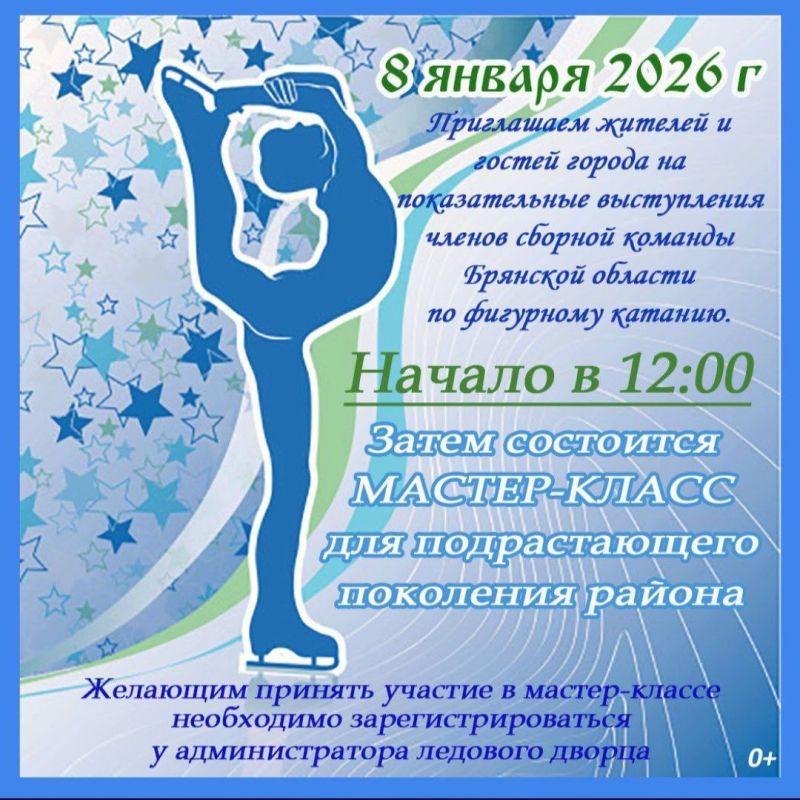 ��������� ������ � ����� ���������� ������!