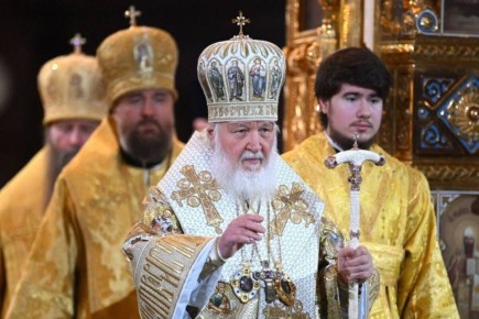 Патриарх Кирилл обратился к жителям Брянской области