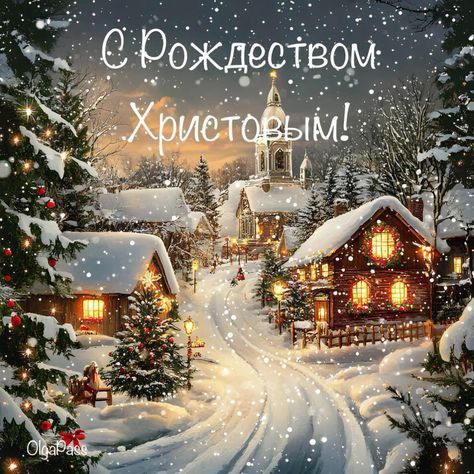 ������� �������, ������ ������������ ������! �� ���� ���� ���������� ��� � ���������� ���������!