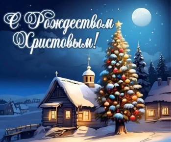 Дорогие жители нашего района!