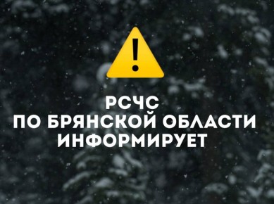 � ������ 8 ������ 2026 ���� �������������� �������� ��������� ������, ����������� �������� � �������� ����� � �������� 15-20 �/�