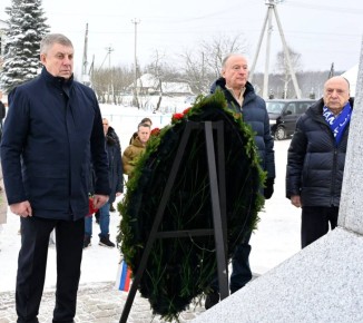 �������� ������� ���� �������� � �������� �������