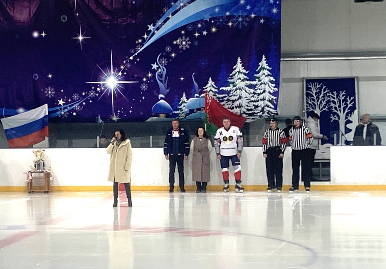 Александр Богомаз: Сегодня на ледовой арене в Клинцах состоялся международный Рождественский хоккейный турнир