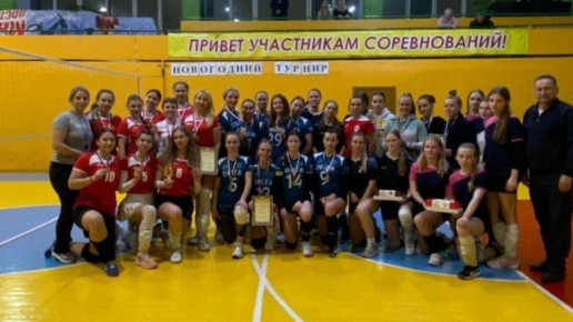 В Брянском районе прошёл новогодний турнир по волейболу среди женщин