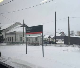 ��������� ���������� �������-���� �������� � ��������� �������� ������