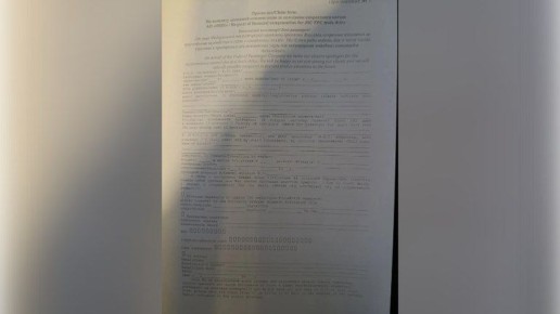 ���������� ������������ ������ �� ������� � ������ ������ ������ �� �����������