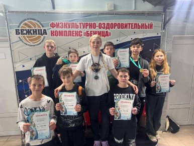 Брянские юные пловцы приняли участие в новогодне-рождественских соревнованиях