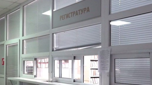 В диспансеризацию жителей Брянской области добавят новые обследования