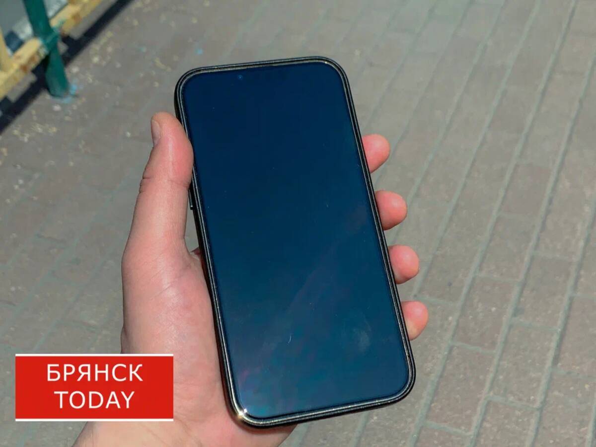 В Брянской области «Госуслуги. Дом» упростили оплату ЖКХ онлайн