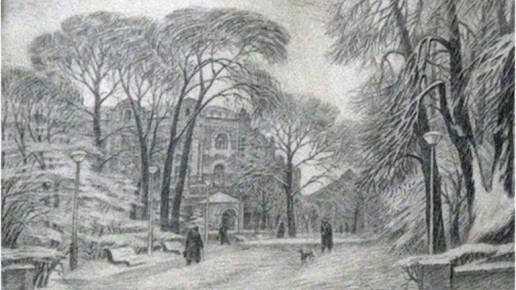 �������� �������� ���������� ������� ����� � ����� 90-� �������� ����