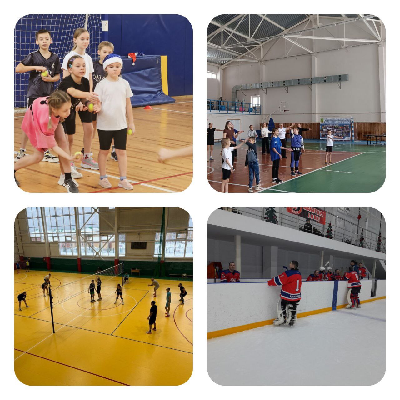 Продолжается Декада спорта и здоровья-2026