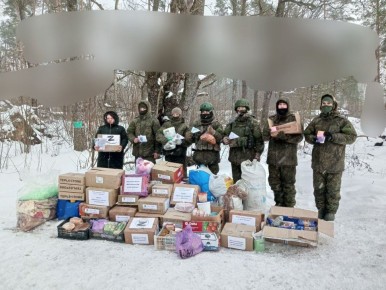 Коллектив Лопушской школы и Переторгского филиала получили искреннюю благодарность от наших отважных ребят, несущих нелегкую службу на приграничных рубежах, и тех, кто каждый день охраняет наше спокойствие и надежно защищает...