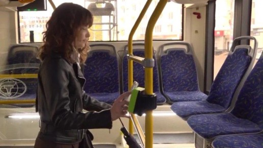 � 11 ������ ������ � ������������ ���������� ������� ����� �� 45 ������