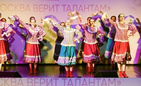 �������. ���� ����������