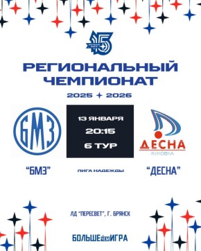 ���� �� ��������� � ��������� �������!