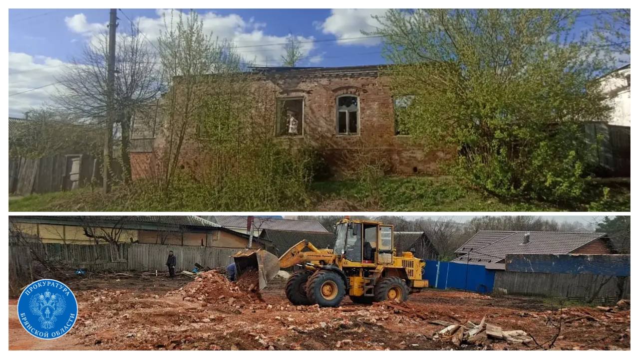 Опасный объект ликвидирован: аварийный дом в Клинцах снесен после вмешательства прокуратуры