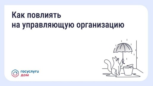 ��� �������� �� ����������� �����������