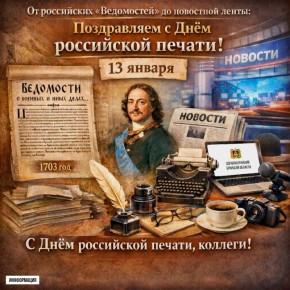 �� ���������� ����������� �� ��������� �����: ����������� � ���� ���������� ������!