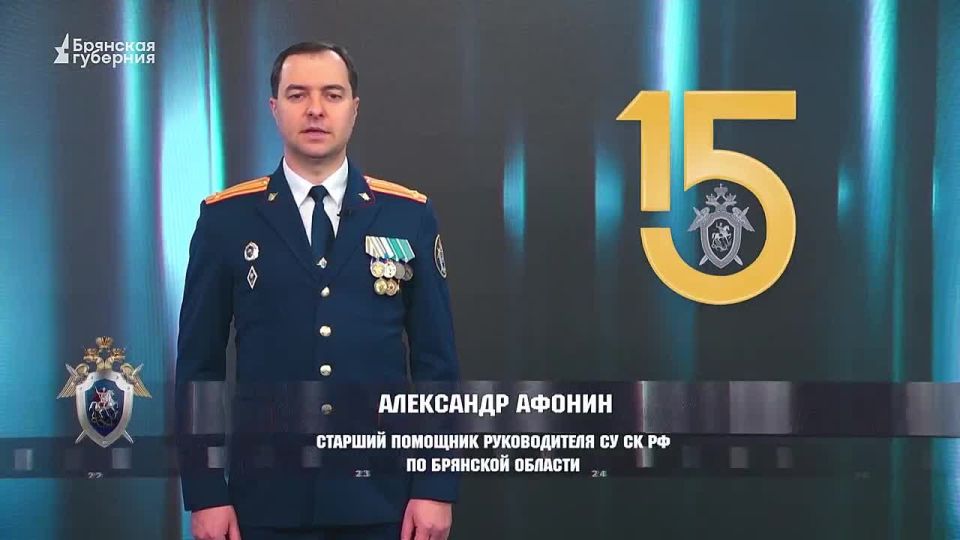 �������������. ������ 85 �� 13 ������ 2026 ����