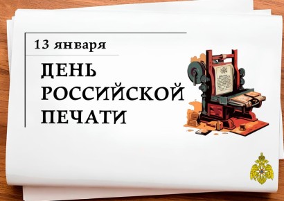 � ���� ���������� ������!