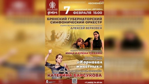 �������� ���������� ���������� �� ��������� ��������� ���-�����