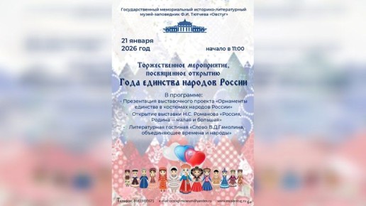 � �����-����������� ������� ������� ��� �������� ������� ������