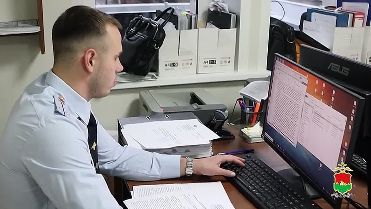 Брянская полиция вычислила трёх курьеров и дроппера, причастных к обману 84-летнего пенсионера