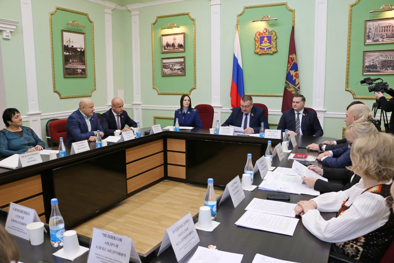 Состоялось первое в наступившем году заседание комитета по аграрной политике и природопользованию