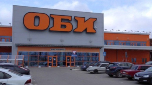 � ������� ��������� ������ ����������� OBI