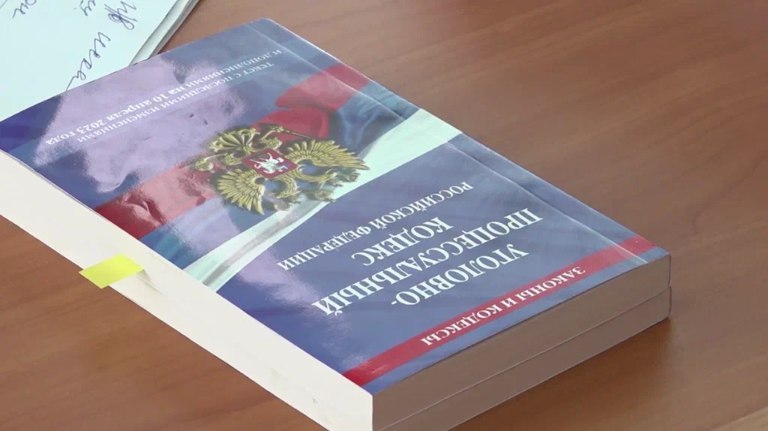 В Новозыбкове 18-летний студент предстанет перед судом за ложное сообщение о теракте