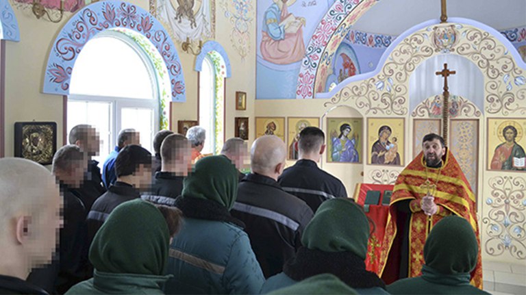 В брянской колонии отслужили литургию в честь покровительницы заключённых
