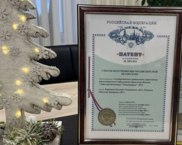  ������� ����������� ������� ������ ��������� ����������